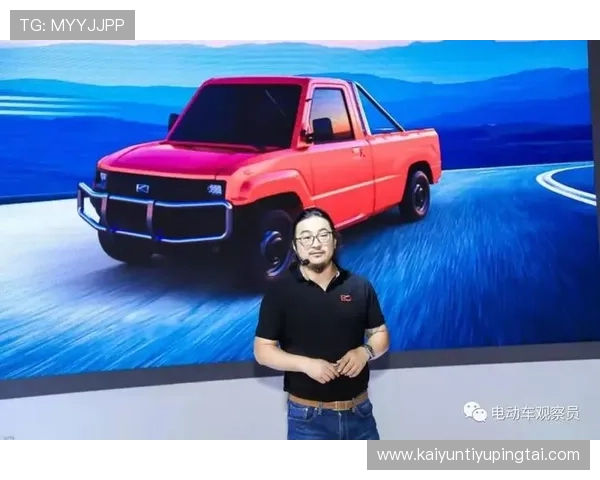 揭秘开云中国官网的品牌故事与设计理念,了解每一件产品